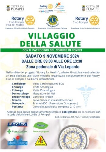 villaggiodellasalute-rotarypompei